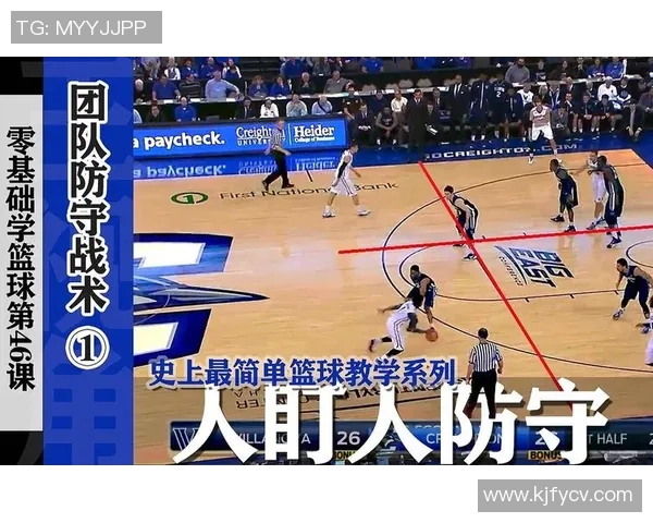 杭州排球队区域防守创新之路:战术变革与团队协作的完美结合