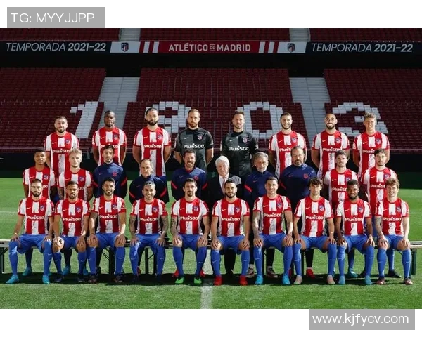 皇家社会与马德里竞技首发阵容分析及比赛前瞻