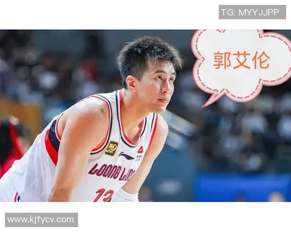 郭艾伦领衔中国男篮新征程展现拼搏精神与团队合作的决心与信念