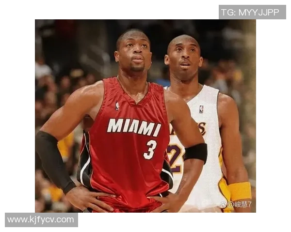 韦德与科比的巅峰对决谁才是篮球历史的真正传奇之战