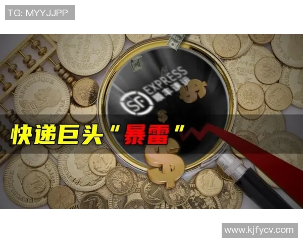 马总与雷总精彩对决视频解析谁才是商业巨头的赢家