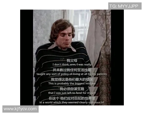 王少杰：从平凡到卓越的奋斗历程与人生启示