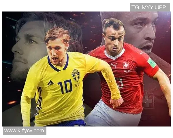 瑞典与瑞士足球对决即时欧赔分析及投注建议