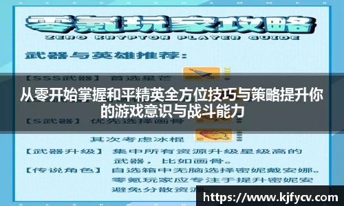 ks8凯发官方网站