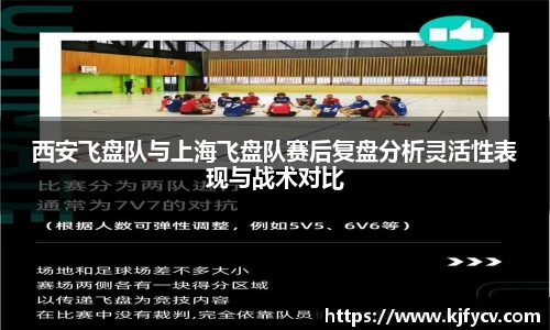 ks8凯发官方网站