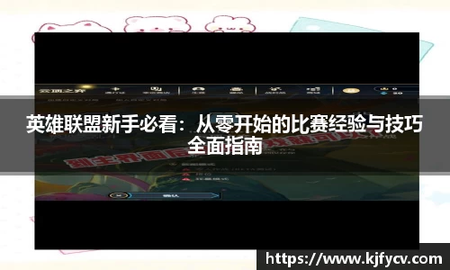 k8凯发集团