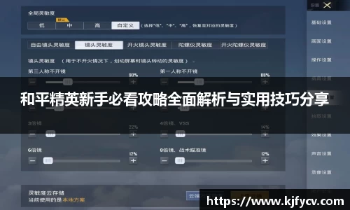 k8凯发集团