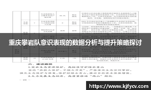 K8凯发·国际