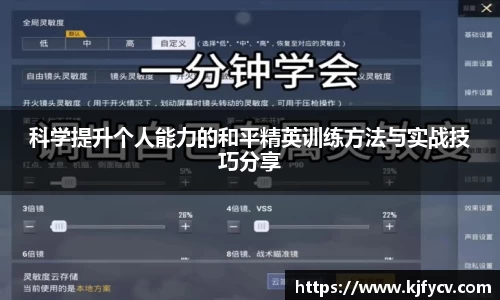 k8凯发官网