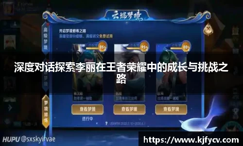 K8凯发·国际