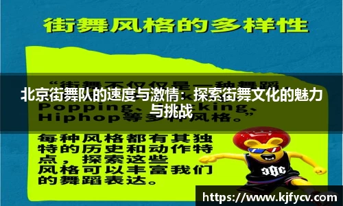 ks8凯发官方网站