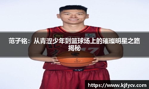 ks8凯发官方网站