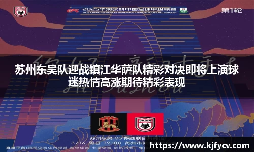 k8凯发官网