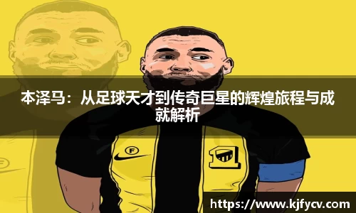 K8凯发·国际