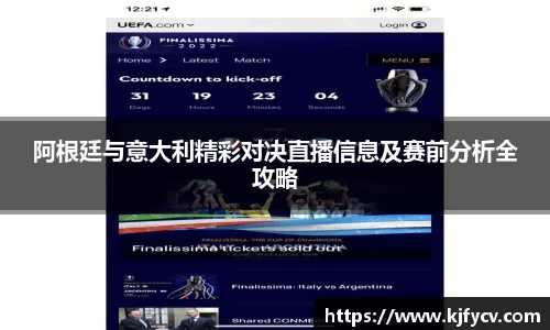 k8凯发集团