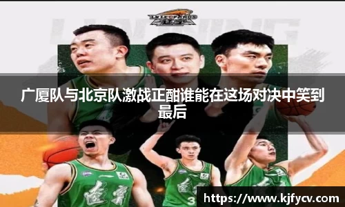 k8凯发集团