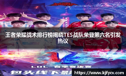 AC米兰官方