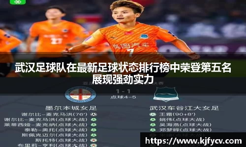 米兰(ac米兰)体育